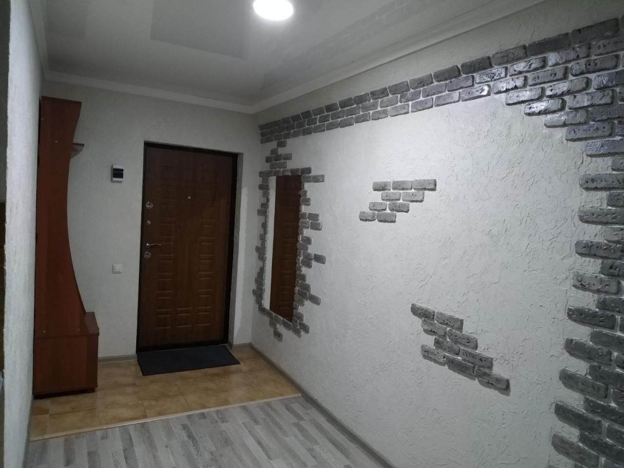 Milo Apart Hotel Karagandy Exterior foto