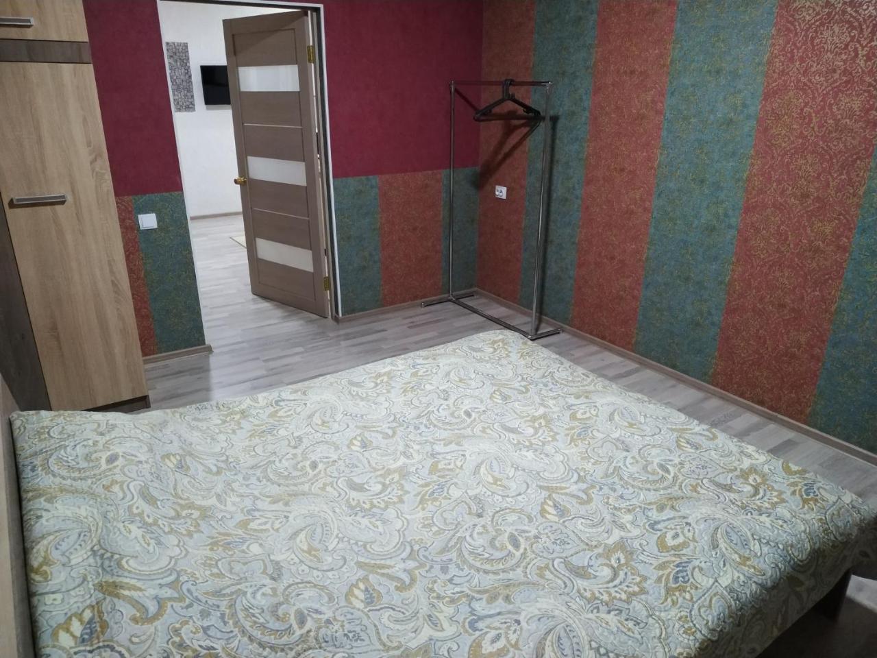 Milo Apart Hotel Karagandy Exterior foto